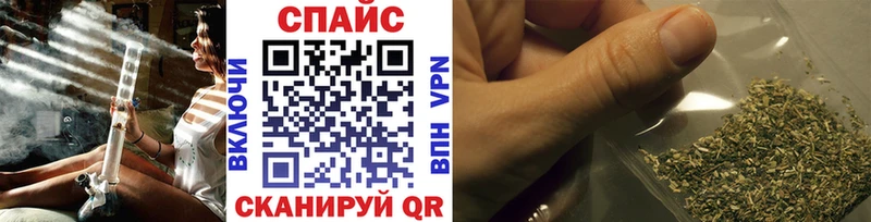 купить  цена  Волхов  Бутират буратино 