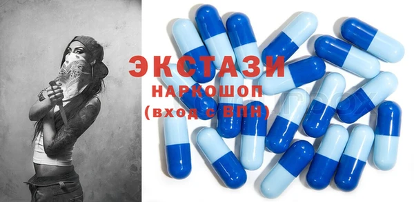 spice Алексин