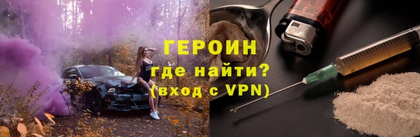 spice Алексин