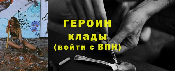 jwh Алексеевка