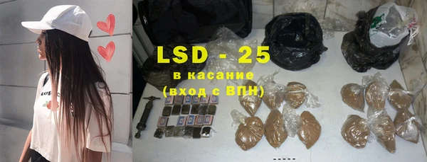 не бодяженный Алзамай
