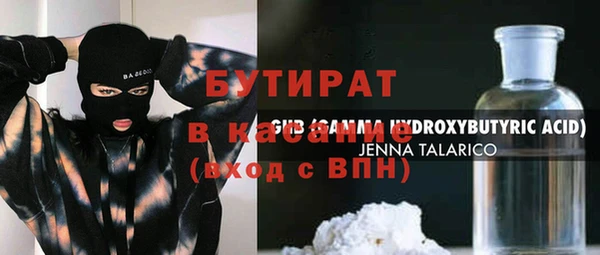jwh Алексеевка