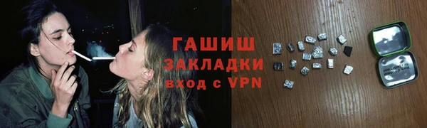 jwh Алексеевка