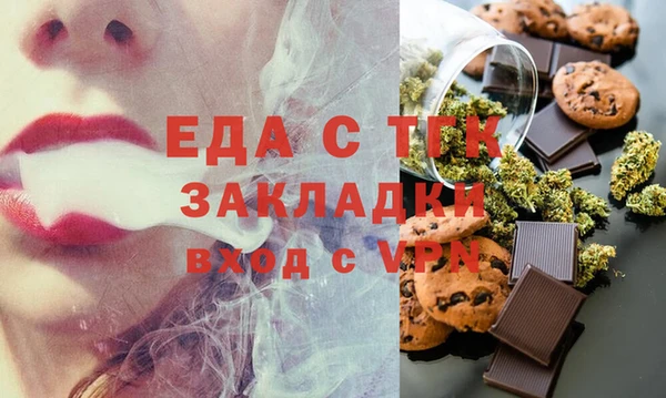 jwh Алексеевка