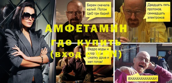 jwh Алексеевка