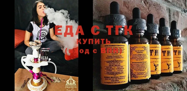 jwh Алексеевка