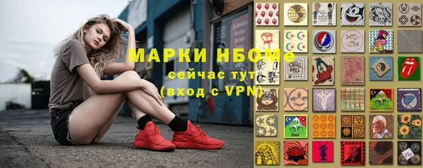 spice Алексин