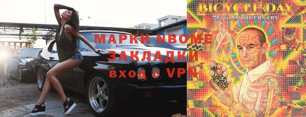 не бодяженный Алзамай