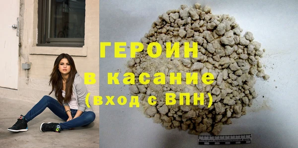 spice Алексин