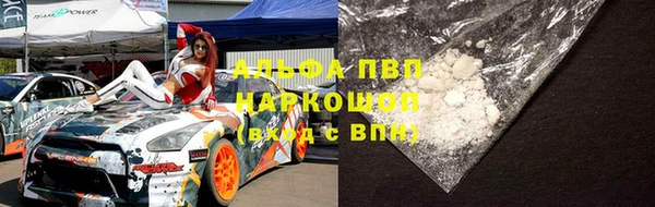 не бодяженный Алзамай