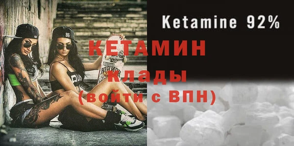 синтетический гашиш Аркадак