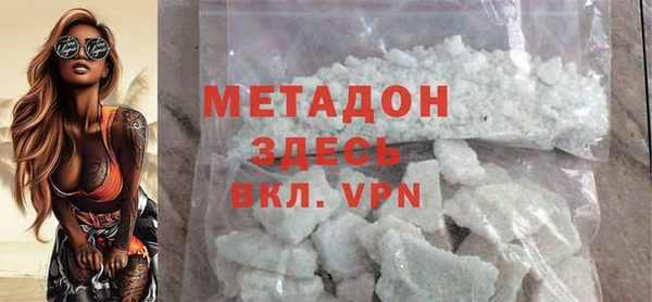 jwh Алексеевка