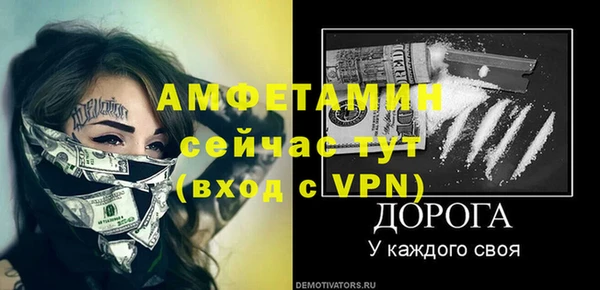 не бодяженный Алзамай