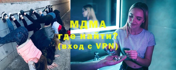 jwh Алексеевка