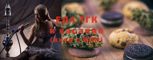 не бодяженный Алзамай