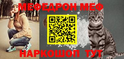 дурь Гай