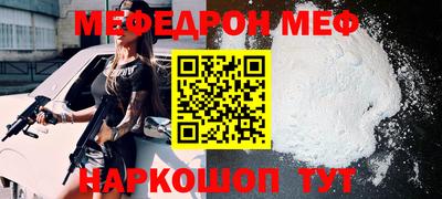 кокс Гатчина