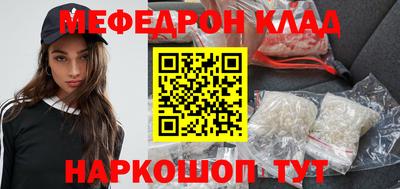 дживик Гагарин