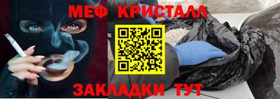 дживик Гагарин