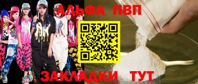 кокс Гатчина