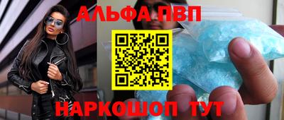 дживик Гагарин