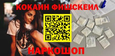 дурь Гай