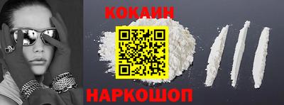 дживик Гагарин