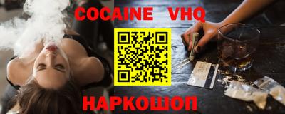 дживик Гагарин