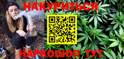дживик Гагарин