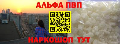 дурь Гай