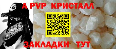 дживик Гагарин