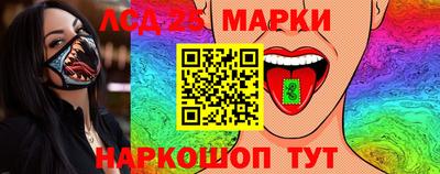дурь Гай