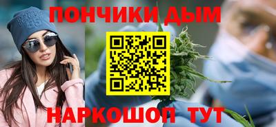 дурь Гай