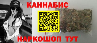 дживик Гагарин