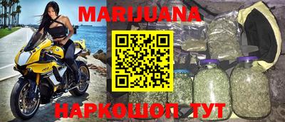 дживик Гагарин