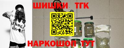 дурь Гай