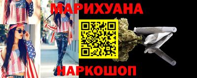 дурь Гай
