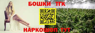 дурь Гай