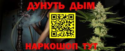 дживик Гагарин