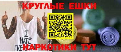 дживик Гагарин