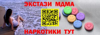 дживик Гагарин