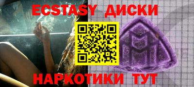 дурь Гай