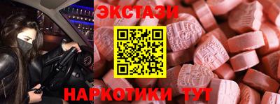 дурь Гай