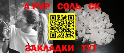 дурь Гай