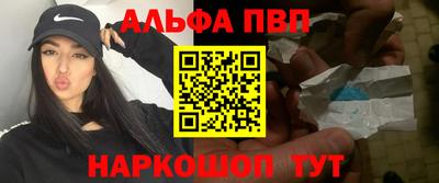 дурь Гай