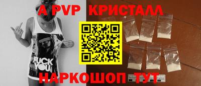 дурь Гай