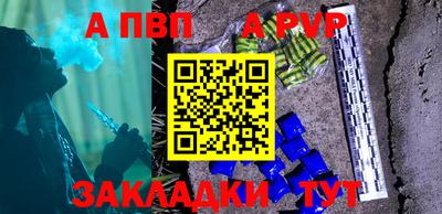 дурь Гай
