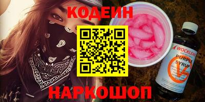 кокс Гатчина