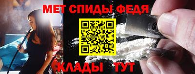кокс Гатчина