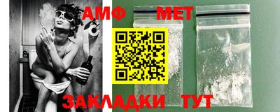 кокс Гатчина